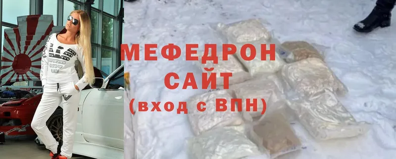 Продажа наркотиков Горбатов Канабис  Cocaine  Амфетамин  Гашиш  A-PVP 