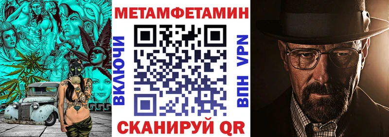 Амфетамин Premium  Горбатов 