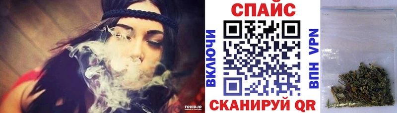Бутират жидкий экстази  Горбатов 