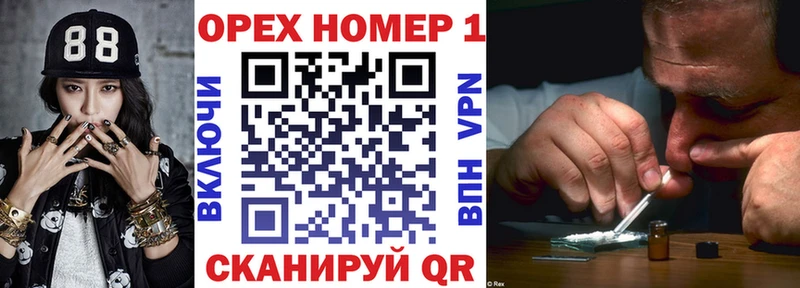 цены наркотик Горбатов Кокаин Боливия