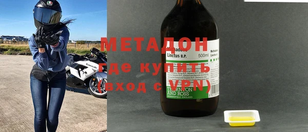ПСИЛОЦИБИНОВЫЕ ГРИБЫ Магадан