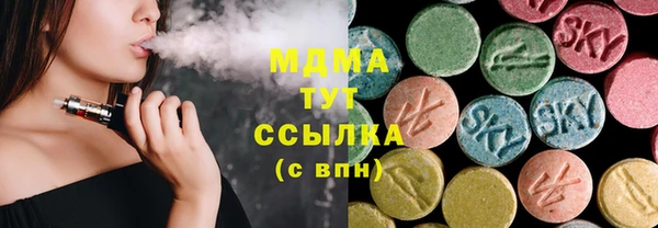 COCAINE Баксан