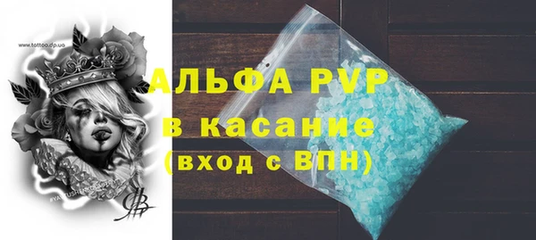COCAINE Баксан