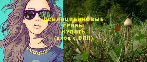 эйфоретик Балабаново