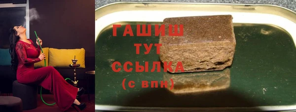 COCAINE Баксан
