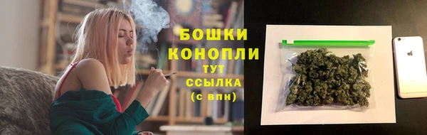 COCAINE Баксан