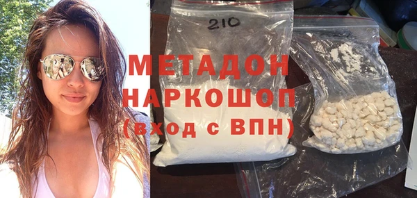 индика Тольятти