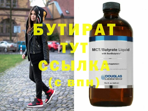 COCAINE Баксан