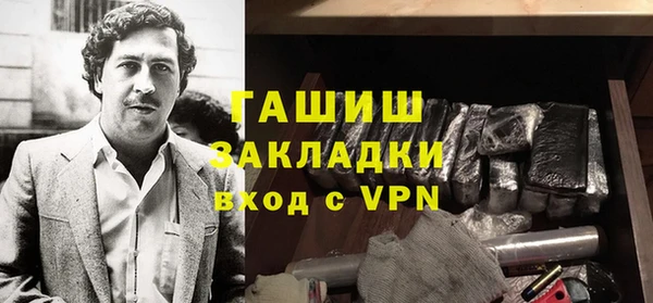 эйфоретик Балабаново