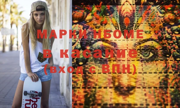COCAINE Баксан