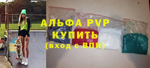 героин Магас