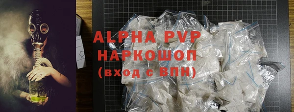 эйфоретик Балабаново