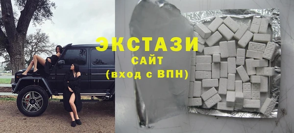эйфоретик Балабаново