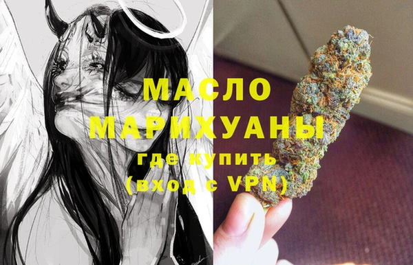 эйфоретик Балабаново