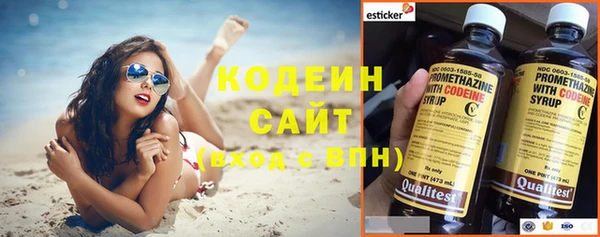 экстази Ижевск