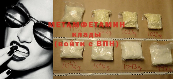 COCAINE Баксан