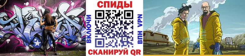 Первитин пудра  Горбатов 