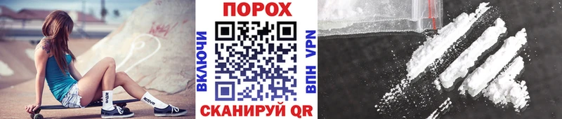 Первитин мет Горбатов