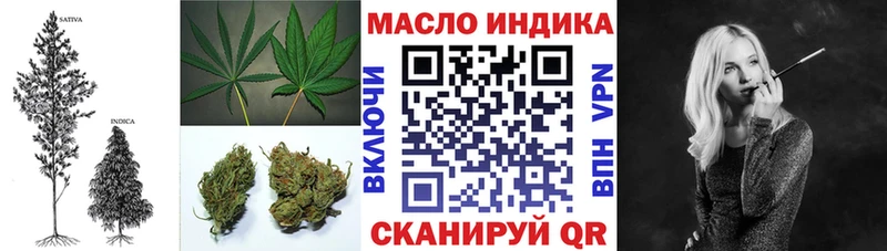 Дистиллят ТГК вейп с тгк Горбатов